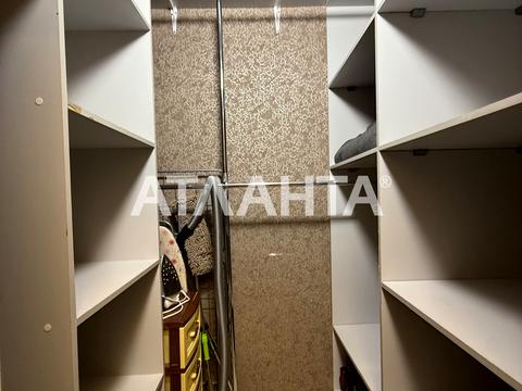 квартира по адресу Строительная ул., 50-Б