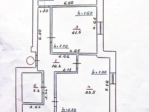 квартира по адресу Институтская ул., 21/1