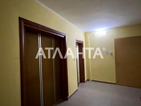 квартира за адресою Євгена Чикаленка вул., 50/3