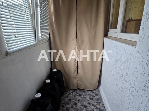 квартира за адресою 1-й Моторний пров., 2