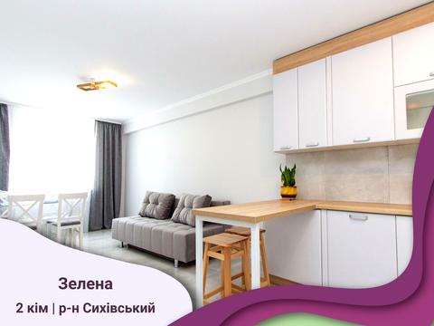 квартира за адресою Зелена , 204
