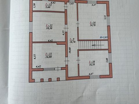будинок за адресою Перекопська, 11б