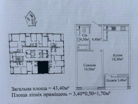 квартира по адресу Жаботинского ул. (Пролетарская улица), 46а