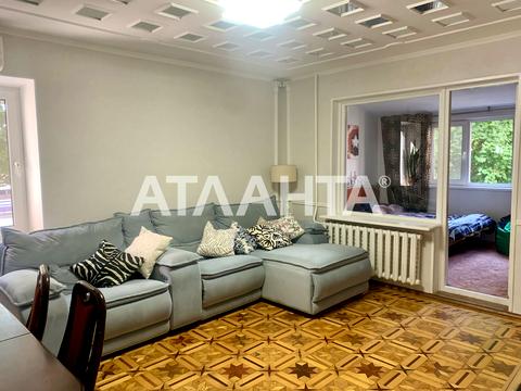 квартира за адресою Парусна вул. (Героїв Сталінграду), 8