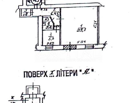 коммерческая по адресу Маричанская ул. (Андрея Бубнова), 6А