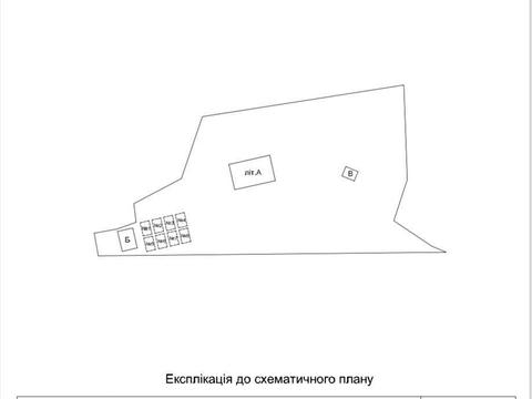 коммерческая по адресу Промышленная ул., 7