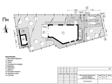 будинок за адресою Тищенко, 39