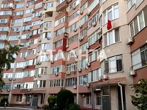 квартира по адресу Левитана ул., 62