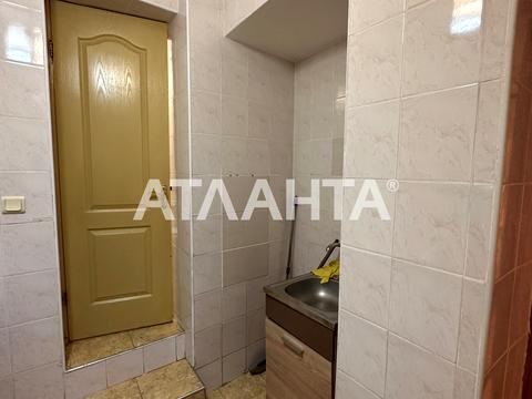 комерційна за адресою Італійська вул. (Пушкінська), 52