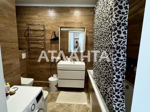 квартира за адресою Жаботинського вул. (Пролетарская улица), 56а
