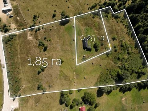 участок по адресу 