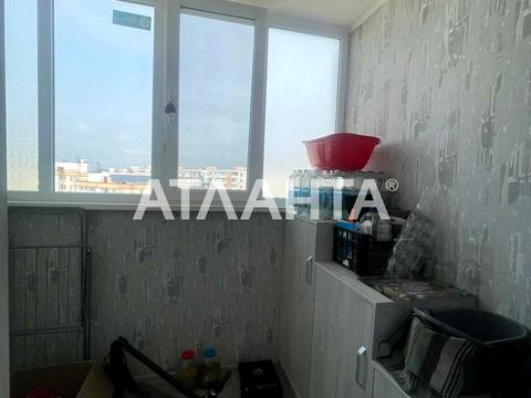 квартира за адресою Райдужний масив вул., 19
