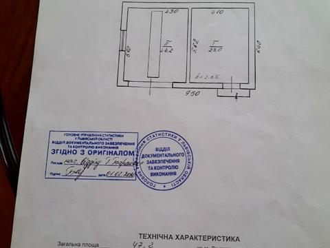 комерційна за адресою Заводська вул., 10