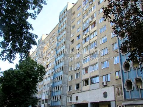 коммерческая по адресу Панаса Мирного ул., 11