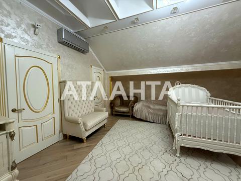 будинок за адресою Центральна вул., 1