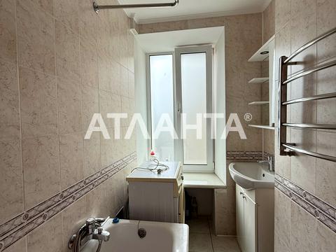 квартира по адресу Пироговская ул., 7
