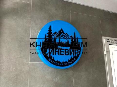 квартира по адресу Бориса Гмыри ул., 23