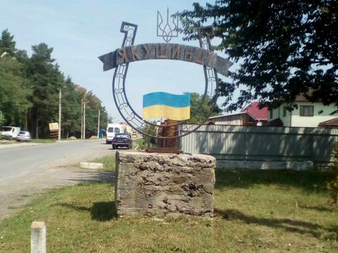 участок по адресу с. Якушинцы, 