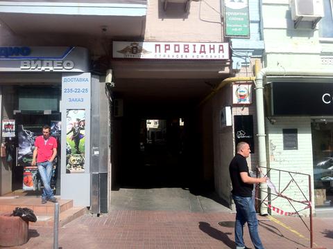 коммерческая по адресу Бассейная ул., 3