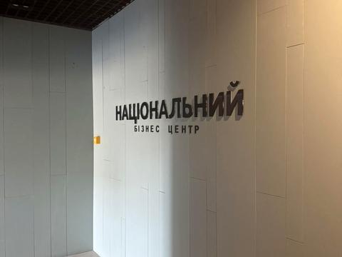 комерційна за адресою Стрийська вул., 108