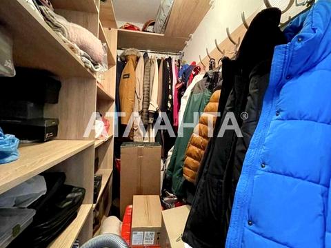 квартира по адресу Старицкого ул., 20/3