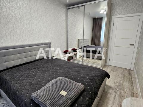 квартира за адресою Одеський пров., 6/2
