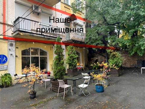 комерційна за адресою Хрещатик вул., 32-Б