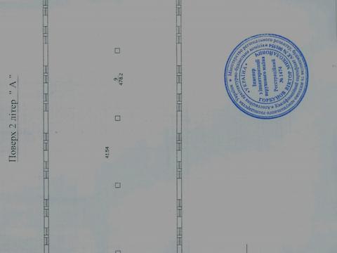 коммерческая по адресу Сергея Колоса ул. (Ленина), 40а