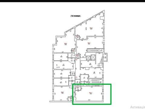 коммерческая по адресу Под Голоском ул., 19г