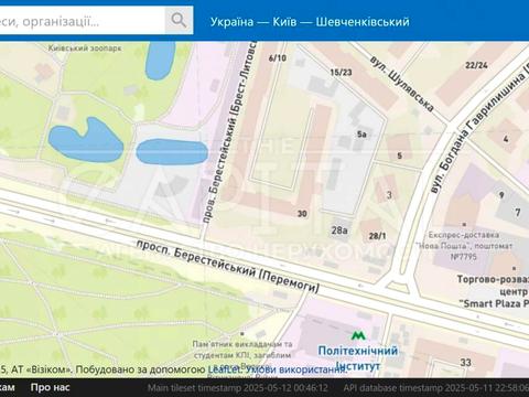 комерційна за адресою Берестейський просп. (Перемоги), 28/1