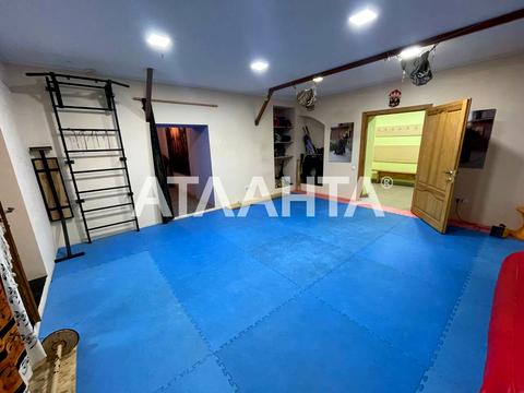 комерційна за адресою Базарна вул., 73