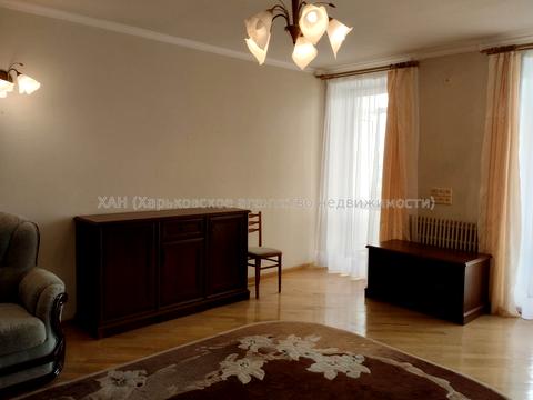 квартира за адресою Клочківська вул., 186б