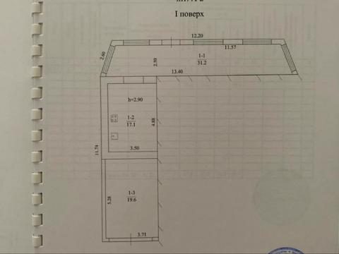 будинок за адресою Рожевий пров., 2
