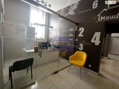 коммерческая по адресу Генуэзская ул., 24д к.1-3