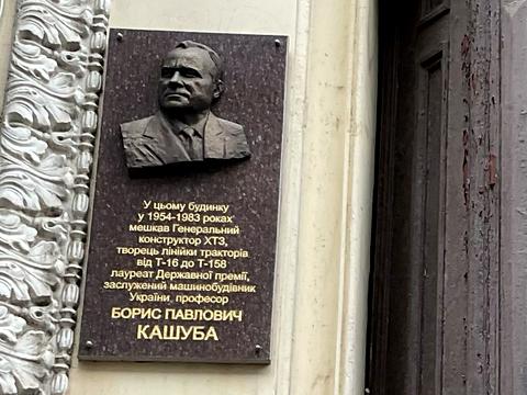 квартира по адресу Гиршмана ул., 17б