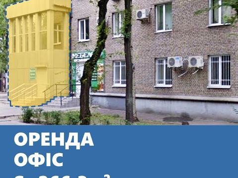 комерційна за адресою Запоріжжя, Сталеварів вул., 19