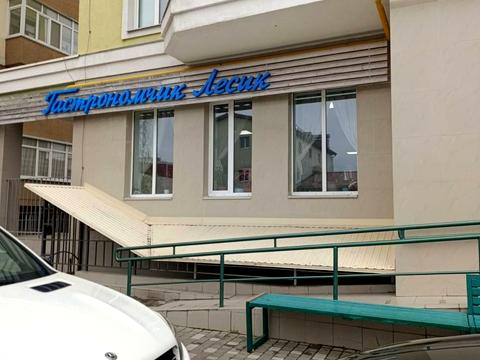 квартира по адресу Черкасская ул., 16