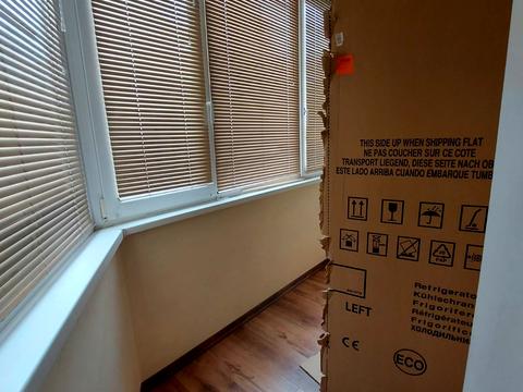 квартира по адресу Радужная ул., 17