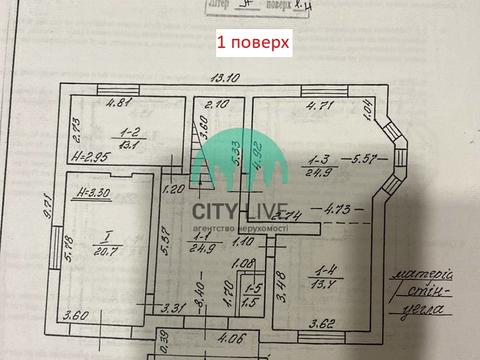 будинок за адресою Тролейбусна вул.