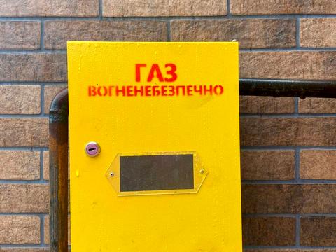 дом по адресу с. Волчинец, Евгения Коновальца ул.