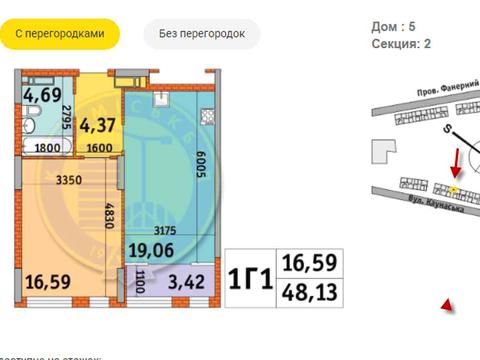 квартира за адресою Каунаська вул., 27