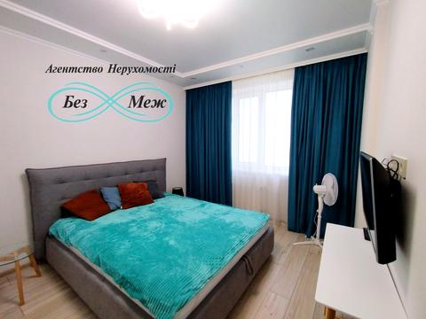 квартира за адресою Боголюбова вул., 33