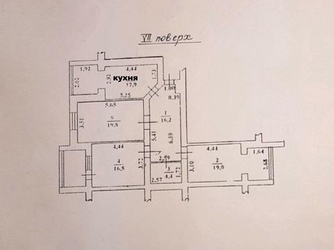 квартира за адресою Комітетська вул., 14б
