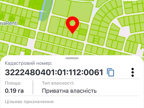 участок по адресу 