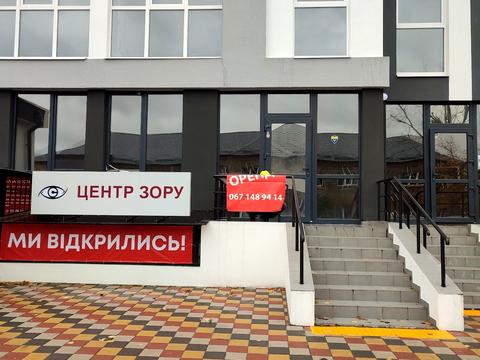 коммерческая по адресу Свято-Покровская ул. (Ленина), 73-Г