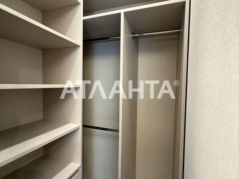 квартира за адресою Краснова вул., 3