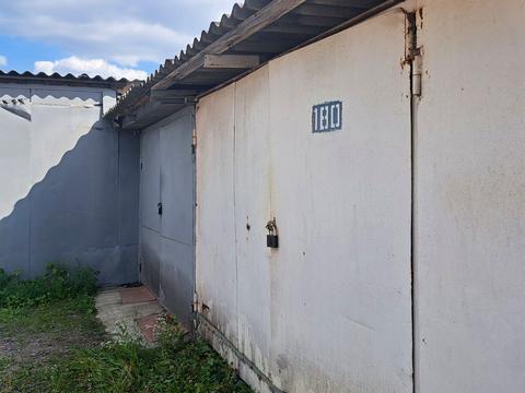 паркомісце за адресою Гвардійців-Широнінців вул., 59д