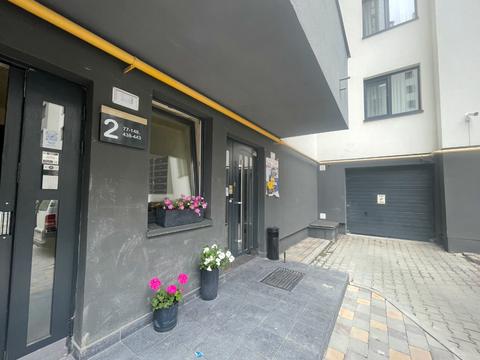 квартира за адресою Чумацька вул., 2