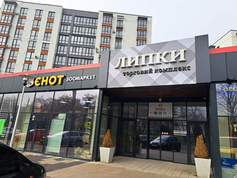 коммерческая по адресу Мазепи Гетьмана, 164