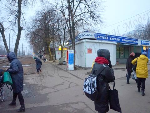 коммерческая по адресу Салтовское шоссе, 145